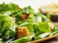 Salada Caesar