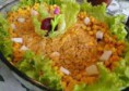 Arroz Especial